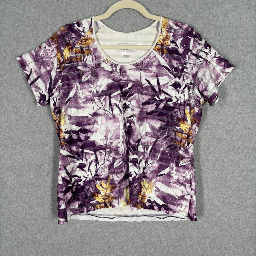Tanjay Top Medium Purple Textured Layered Tiered‎ Hem Abstract Leaves Artsy Wear